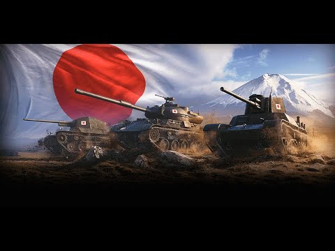 Видео: War Thunder . Японская ветка наземки.