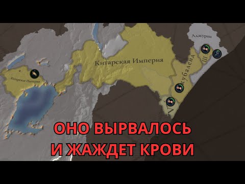 Видео: АФРИКА БЕРЁТ РАБОВ | Europa Universalis V | Zero-to-Hero за Африку