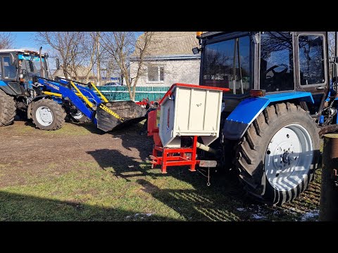 Видео: МТЗ 82 І АРПАЛ 💪💪💪