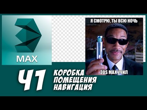 Видео: Диз-20 ПРОФКОМпрограммы