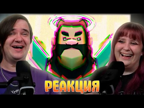 Видео: РЫЦАРЬ УМЕР | РЕАКЦИЯ НА @KawoDeda |