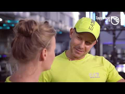 Видео: Митя Фомин l Тренировка l Здоровое ТВ