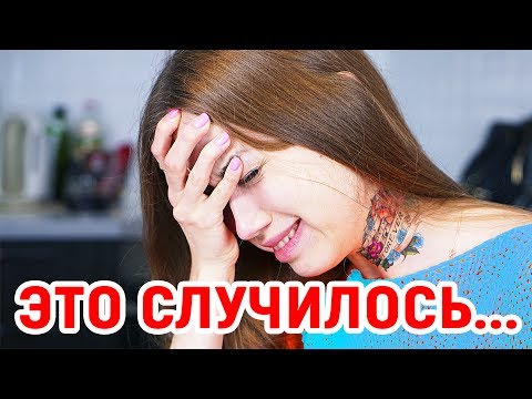 Видео: очень плохие новости. ТБИ - 2 серия
