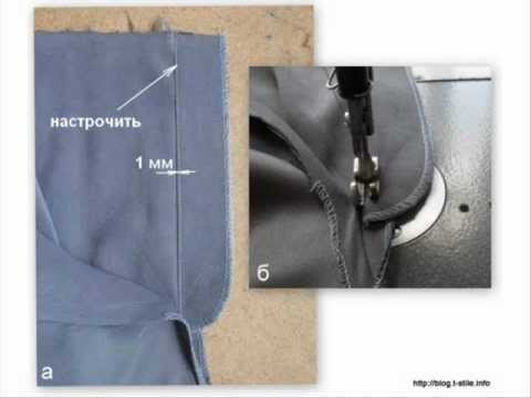 Видео: Кусочек тренинга "Обработка застежки брюк"