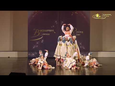 Видео: «ПЛЮШКИНЫ ВАТРУШКИ» ОБРАЗЦОВЫЙ ХОРЕОГРАФИЧЕСКИЙ АНСАМБЛЬ «ЮГОРИЯ»