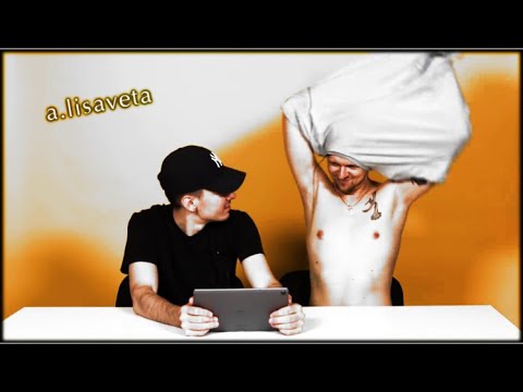 Видео: Саша Ваш - лучшее, что случалось с Женей Калинкиным 💜