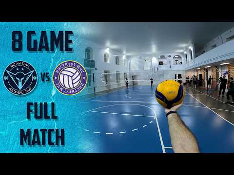 Видео: Волейбол от первого лица | «Dream Team» vs «Институт МЧС» | Высшая лига Б | Восьмая игра