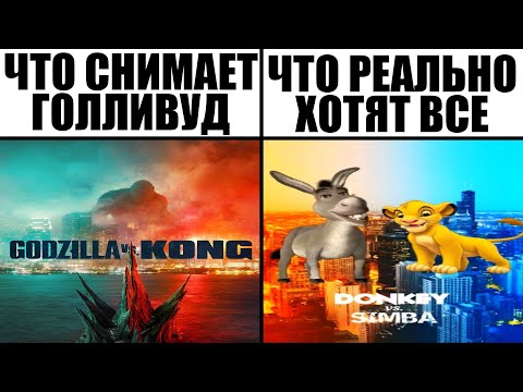 Видео: Мемы | Дневная подборка мемов 228