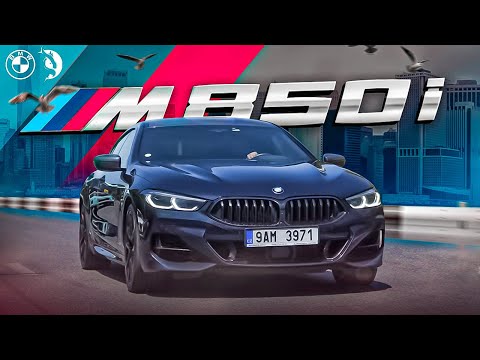 Видео: BMW M850i. Очередная НЕДОЭМКА. Почему ВСЕ так ПЛОХО?