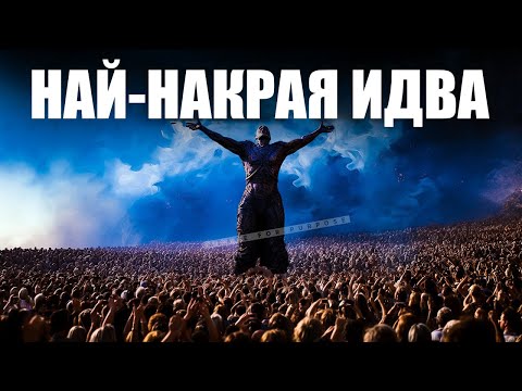Видео: Всички знаци ни казват да се пазим! Обръщате ли внимание?
