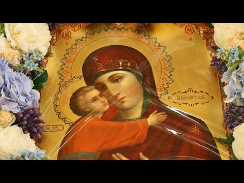 Видео: Вечернее богослужение. Акафист Пресвятой Богородицы