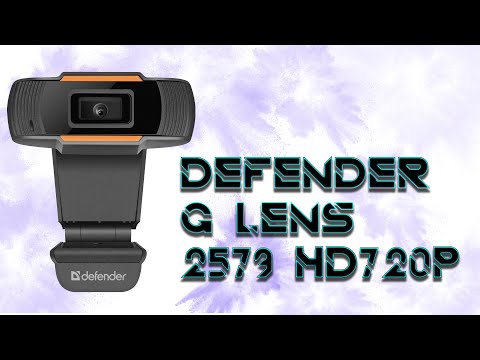 Видео: Вебкамера Defender G Lens 2579 HD 720 обзор, тест микрофона и картинки