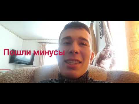 Видео: Самокат. Курьер.Отработал и чуть не умер.