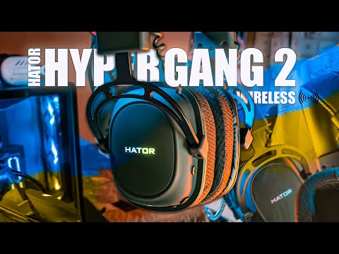 Видео: ЗНОВУ НАЙКРАЩІ HATOR Hypergang 2 Wireless \ ОГЛЯД