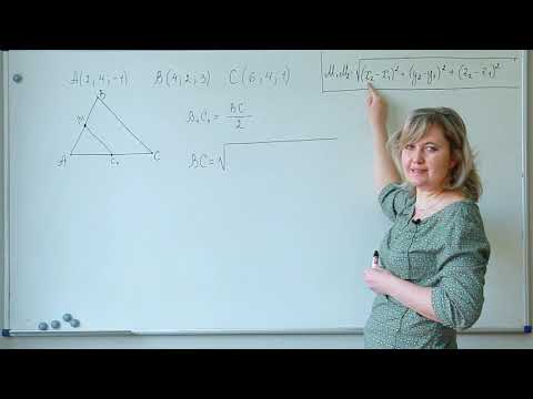 Видео: Математика. Подготовка к вступительному экзамену. А10-А19