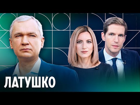 Видео: «Лукашенко обыгрывает американцев». Что он хочет получить от Трампа? И что готов дать взамен.