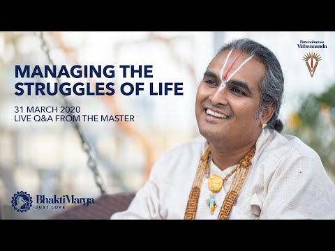 Видео: Справляться с жизненными трудностями