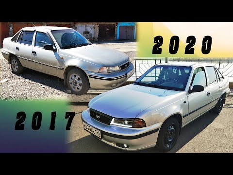 Видео: ТЮНИНГ Нексии 2017-2020 в одном видео!