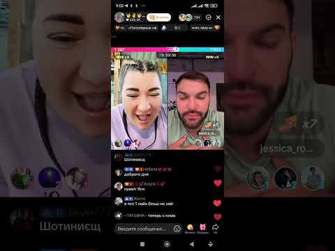 Видео: ПОМИРИЛИСЬ 🤪