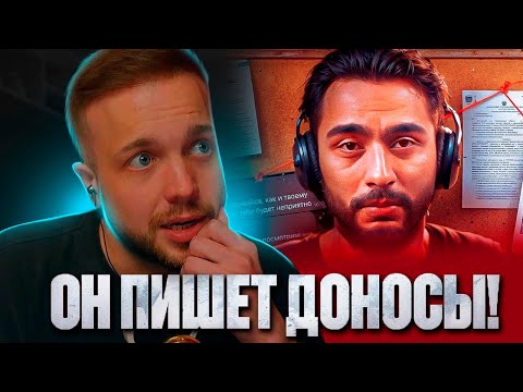 Видео: РЫНДЫЧ СМОТРИТ МИНИСТЕРСТВО ПРАВДЫ: МЕСТЬ АРУТА: ОТКРОВЕННЫЕ УГРОЗЫ, ДОНОСЫ И СУДЕБНЫЕ ИСКИ