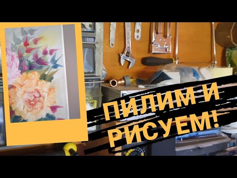 Видео: 418. Что дарить англичанам? Или сырники не получаются!