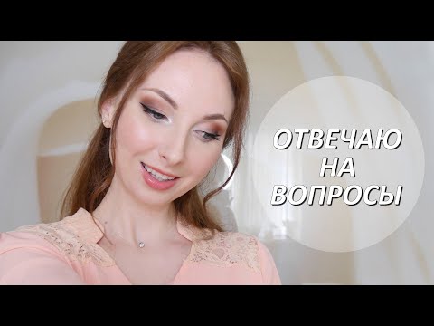 Видео: Отвечаю на ваши вопросы//Уход за ногтями, бугристые ногти, обычный лак