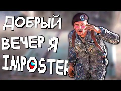 Видео: О чём была Call of Duty Modern Warfare 2