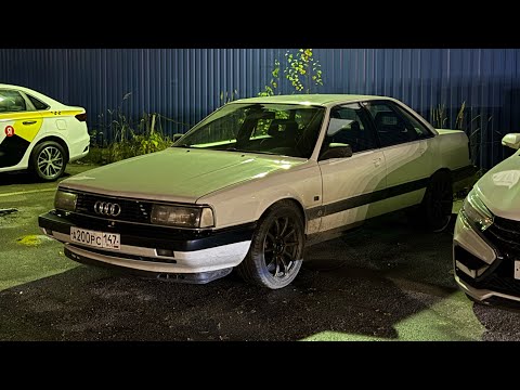 Видео: QuattrosVlog 44, 200ка, Академик , b7 2.0т выхлоп 