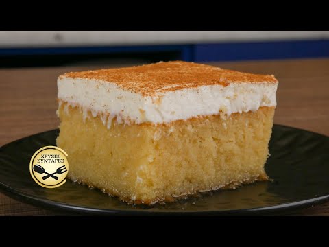 Видео: Самый вкусный Равани (сладкий манный пирог)