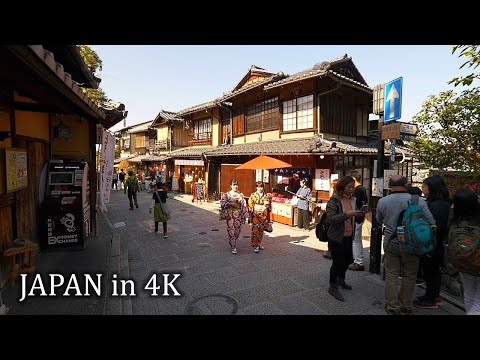 Видео: 【4K】Утренний Киото - гуляем вокруг Киёмидзудэра