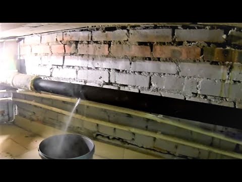 Видео: Сварка трубы с водой