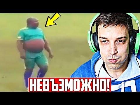 Видео: НЕ СЕ СМЕЙТЕ #11