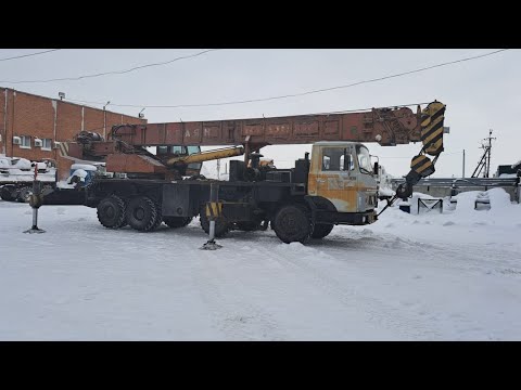 Видео: Продам: Автокран г/п-50тн КС-6473 «КРАЯН» КШТ-50.01 на шасси МАЗ-6923 (МЗКТ 8х4)