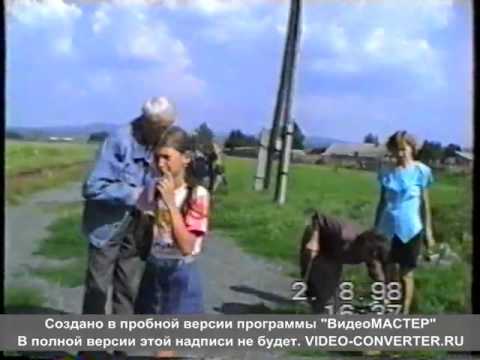 Видео: В ВИСИМ НА  "КУКУШКЕ "