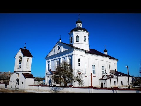 Видео: Раков - Достопримечательности и туризм