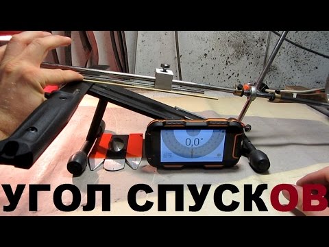 Видео: Ещё один способ определить УГОЛ СПУСКОВ на точилках типа Apex