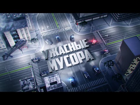 Видео: ИЗ-ЗА НИХ ТЫ НЕ ХОЧЕШЬ ИГРАТЬ В GTA 5 RP ( Rainbow )