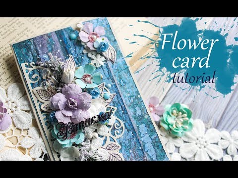 Видео: Цветочная открытка. Мастер класс / Flower card tutorial / English subtitles