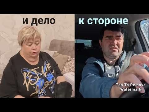 Видео: Уралочка выздоравливай