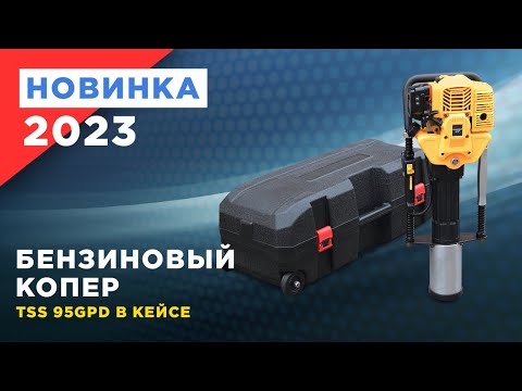 Видео: Как установить СТОЛБЫ ДЛЯ ЗАБОРА НА ВЕКА? Без сварки и бетона!
