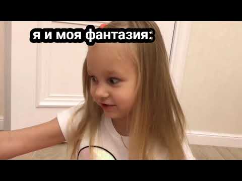 Видео: МИМИЛИСА СМЕШНЫЕ МОМЕНТЫ (старые видео)