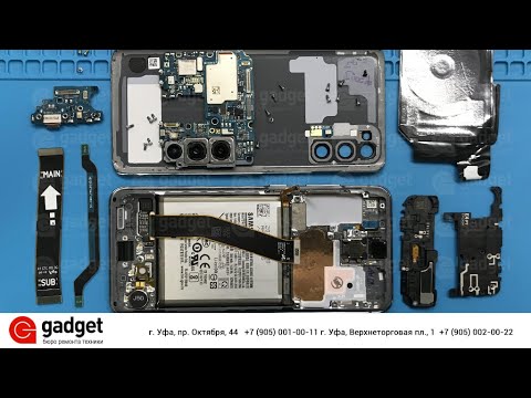 Видео: Samsung Galaxy S20 разборка / Samsung Galaxy S20 Disassembly Teardown