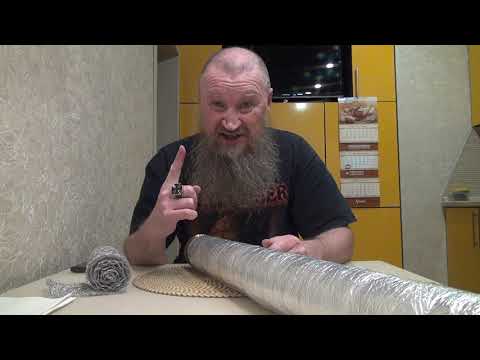 Видео: РПН Панченкова мой опыт