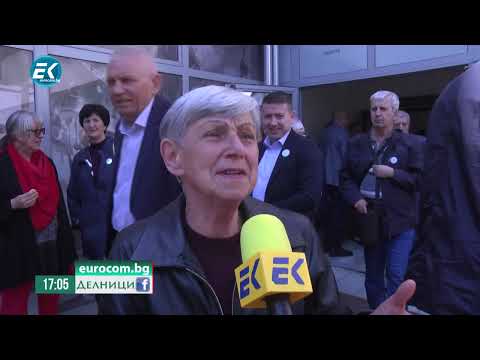 Видео: 60-aта годишнина от откриването на Завода за полупроводници в Ботевград