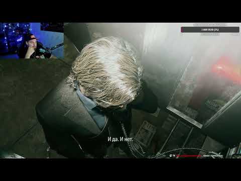 Видео: Alan Wake 2 Полное прохождение Часть: 7