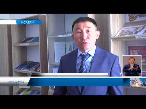 Видео: Бата беру -  древнейший и важнейший обычай казахов