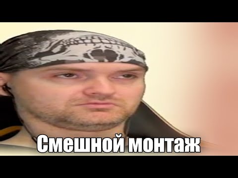 Видео: СМЕШНОЙ МОНТАЖ Vitec ▶ Play: TABS #6