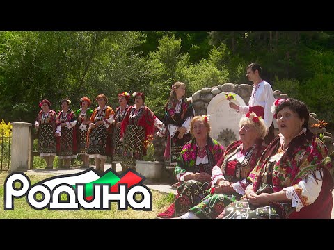 Видео: Якорудски малета - Карамфило