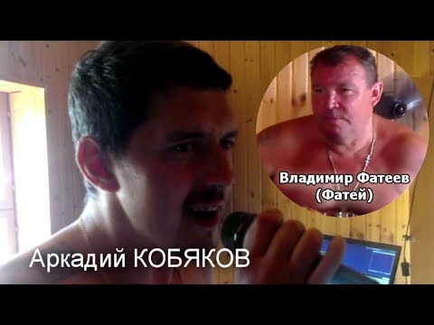 Видео: Аркадий Кобяков - А над лагерем ночь (Икша-2014)