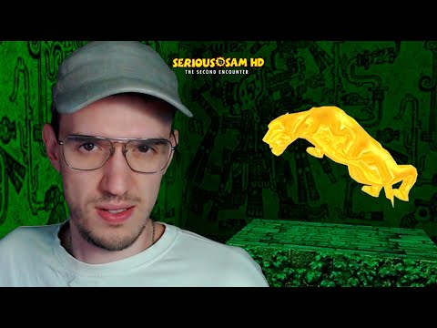 Видео: Долина ЯГУАРА | Serious Sam: TSE (Крутой Сэм: Второе пришествие) | 2